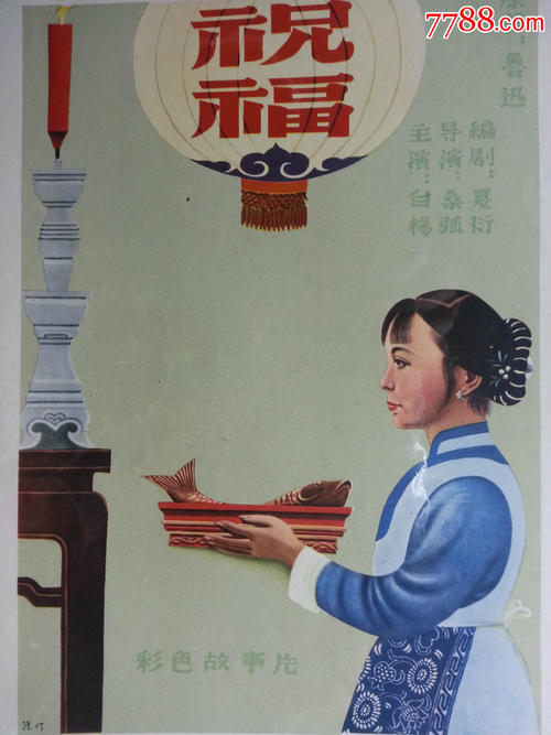 尼日利亚护照电子版作假